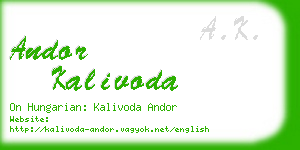 andor kalivoda business card